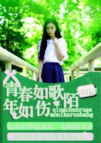 北京进京证可以办一天吗?知识星球-专注分享北京进京证可以办一天吗?领域的知识和资源
